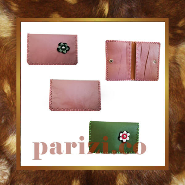 Card bag 2 Card bag 2