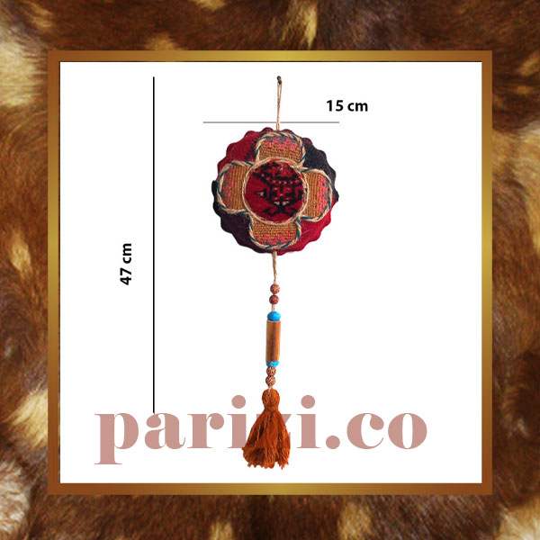 W1=-compressed Wall Hanging 15