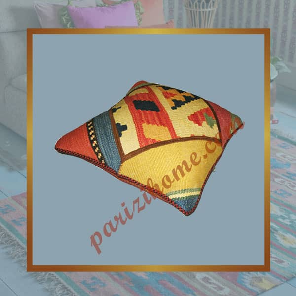 Kilim Cushion