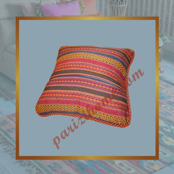 Kilim Cushion
