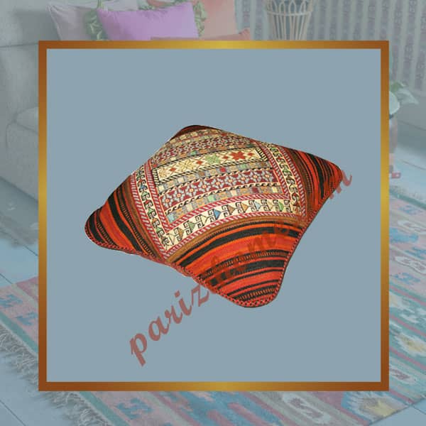 Kilim Cushion