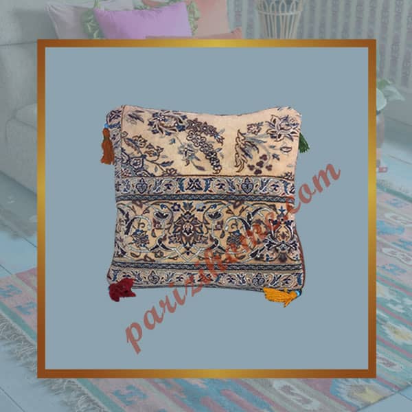 Carpet Cushion