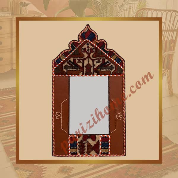Persian Decorative Mirror with leather