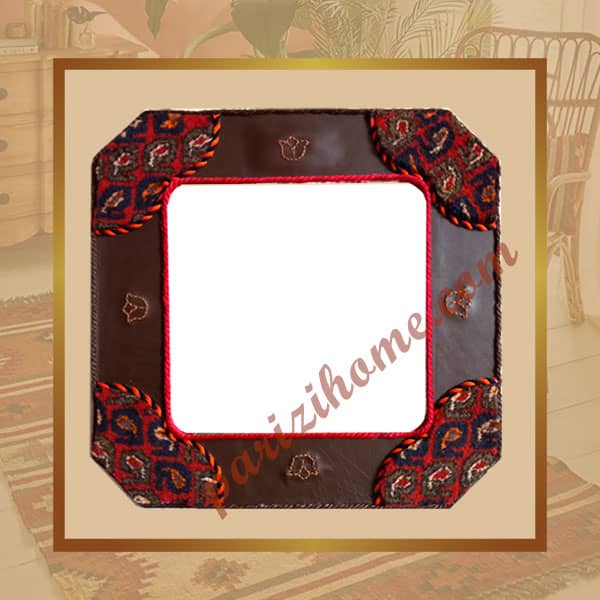 Persian Leather Wall Mirror