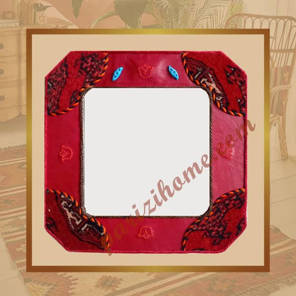 Persian Leather Decorative Wall Mirror