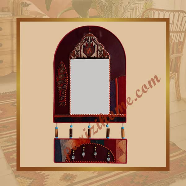 Traditional Wall Mirror