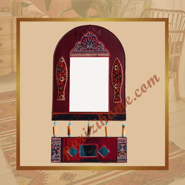 Traditional Mirror leather & carpet