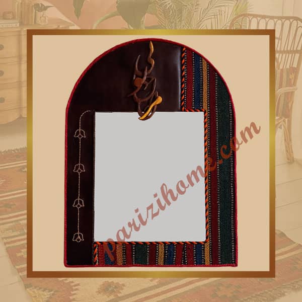 Persian Wall Mirror