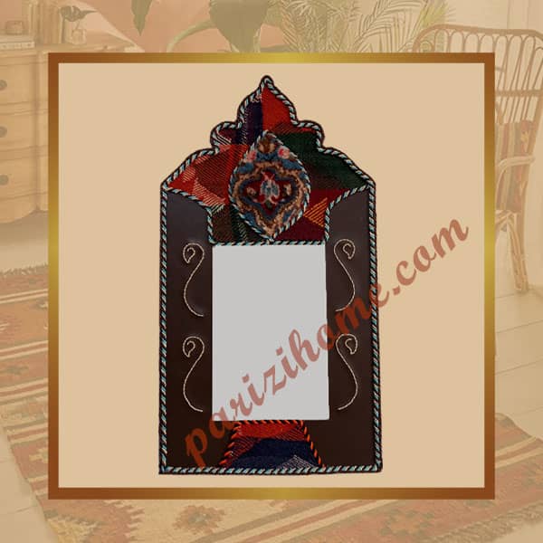 Persian Decorative Mirror