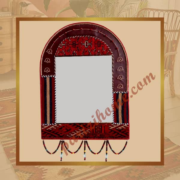Persian Decorative Carpet & Leather Mirror