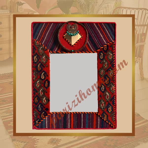 Persian Handmade Wall Mirror