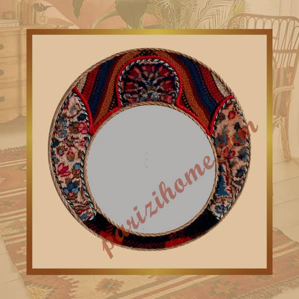 Persian Decorative Wall Mirror