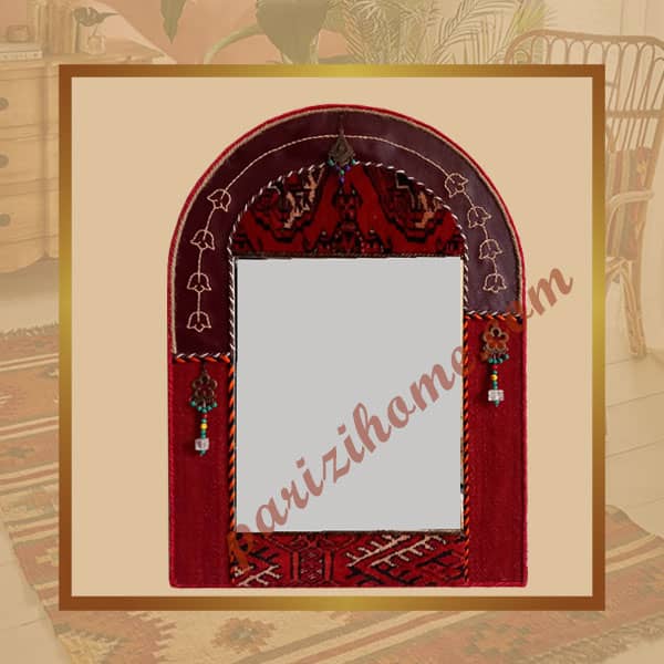 Persian Decorative Leather & Carpet Mirror